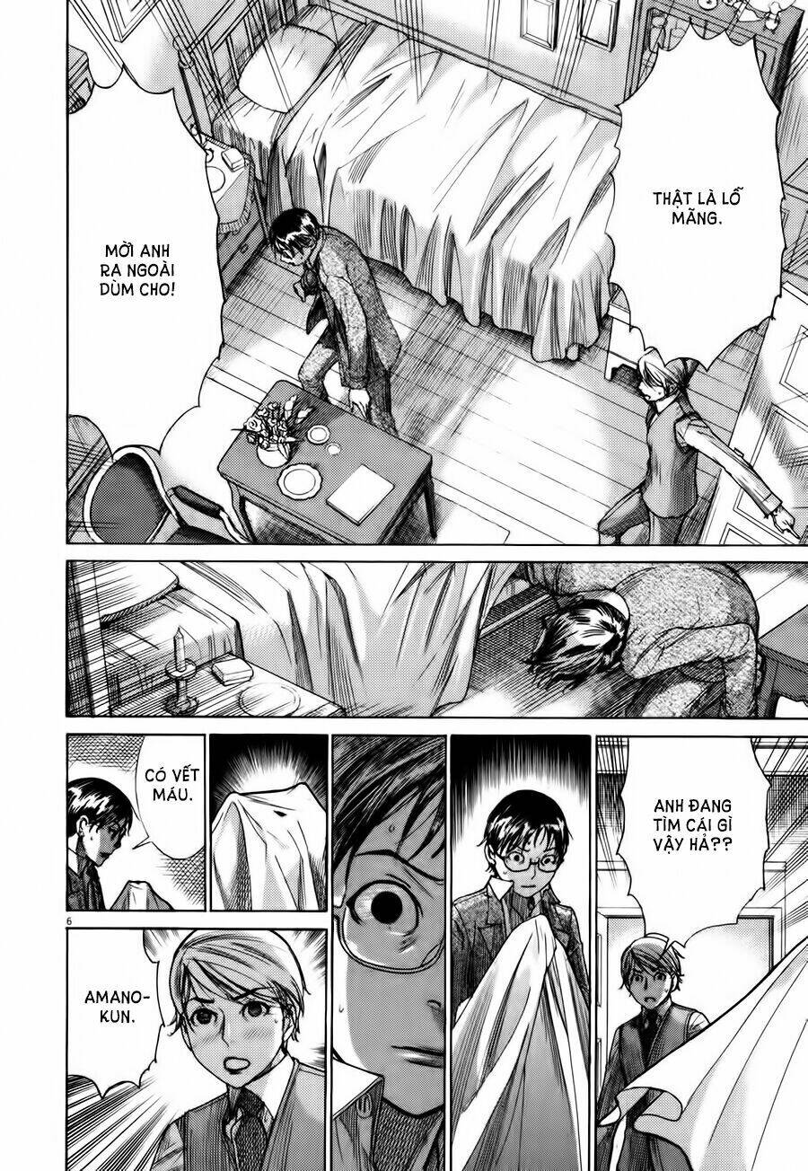Yuureitou: Chapter 8