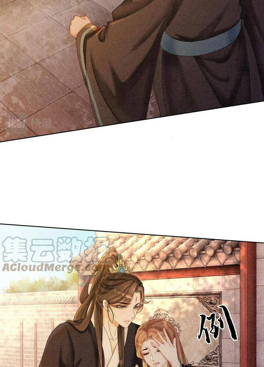 Xung Hỉ Vương Phi: Chapter 72