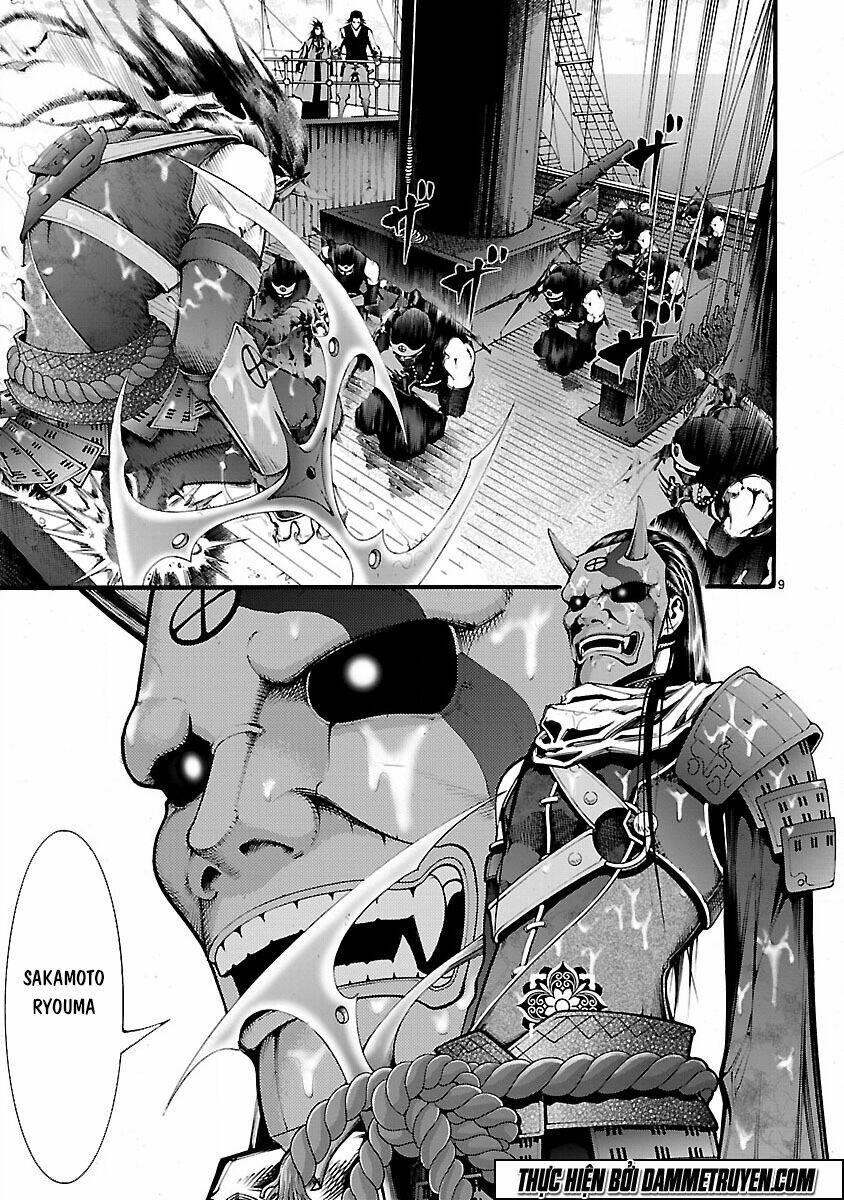 Dragon Effect: Chapter 6