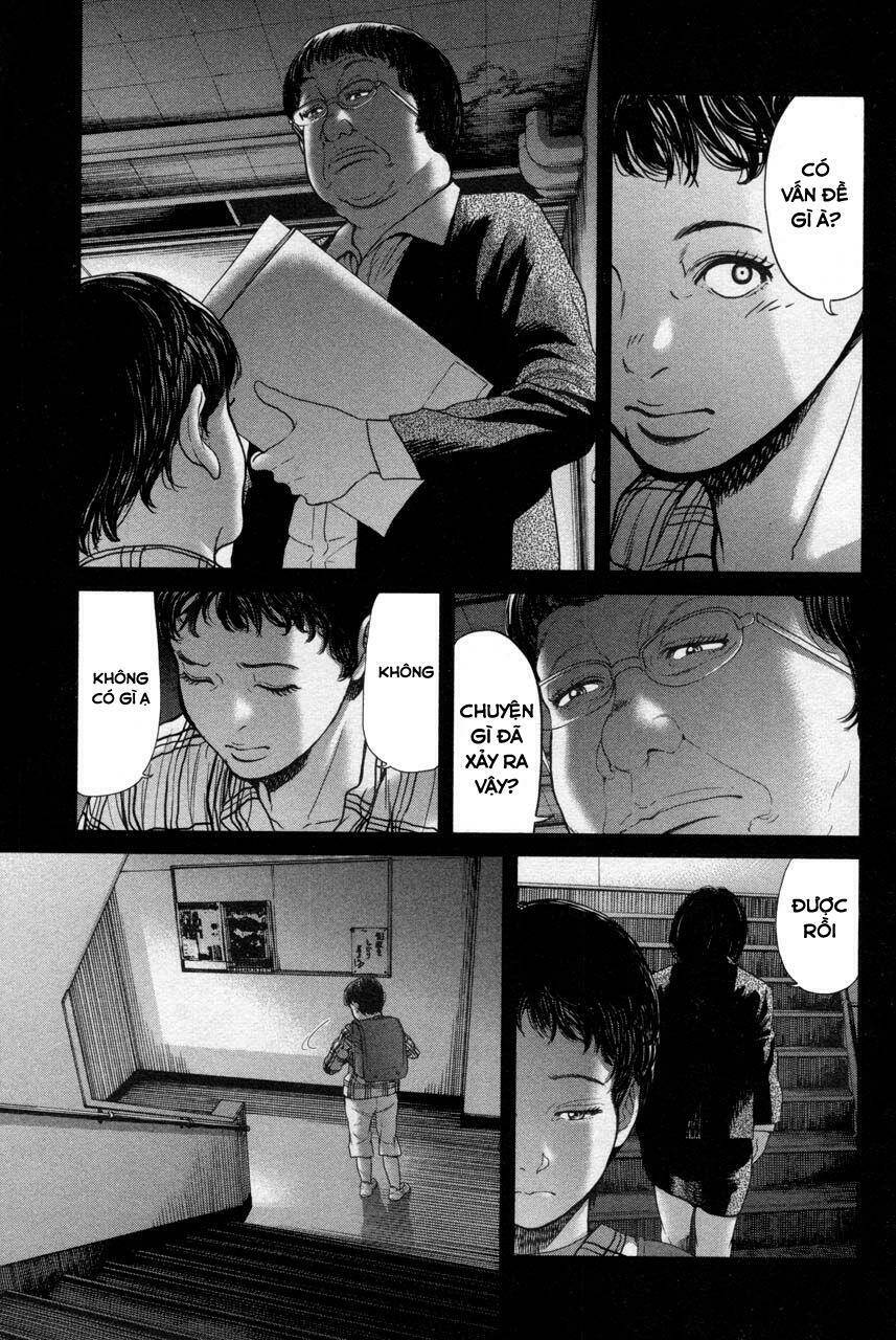 Ikenie Touhyou: Chapter 34