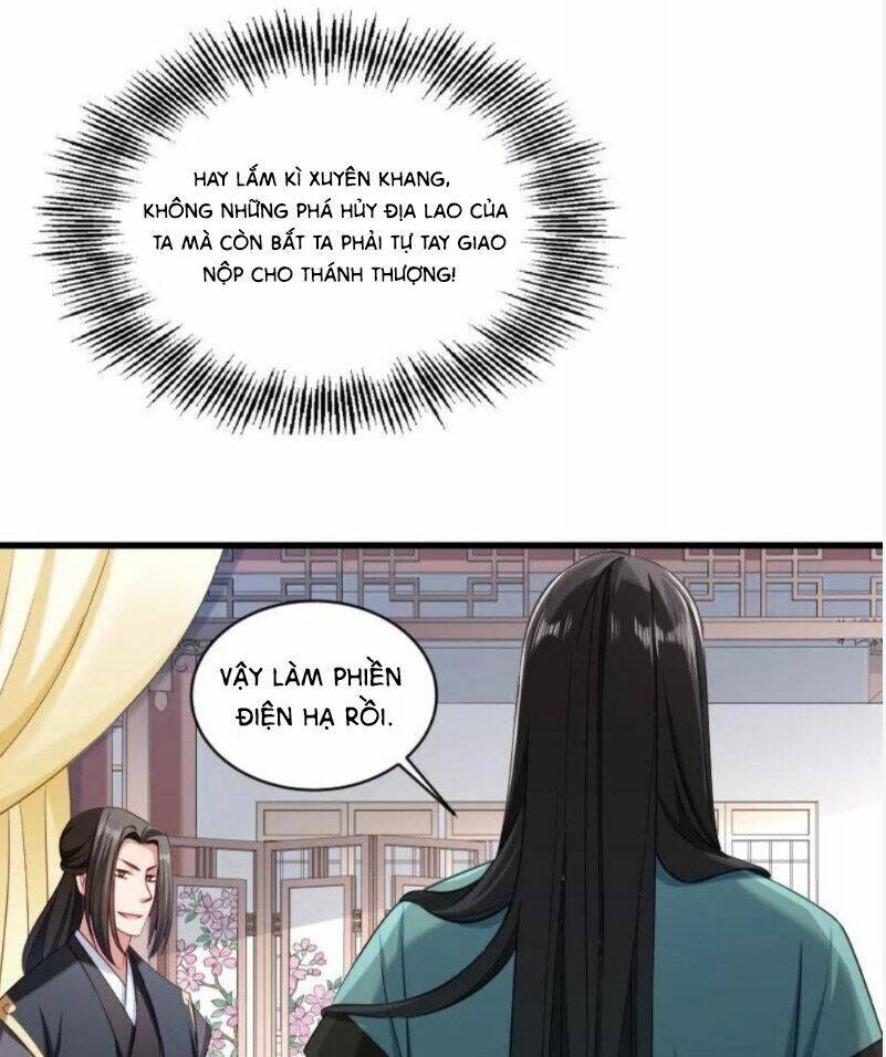 Tiểu Hoàng Thư Và Tiểu Hoàng Thúc: Chapter 41