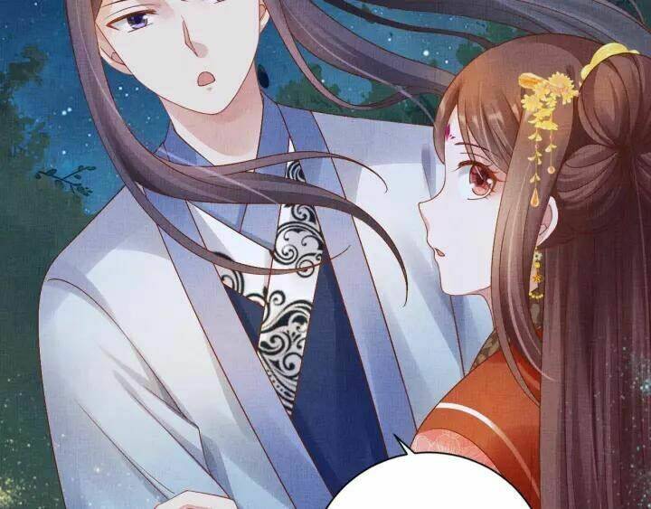 Thịnh Sủng Y Phi Chi Dao Quan Truyện: Chapter 93