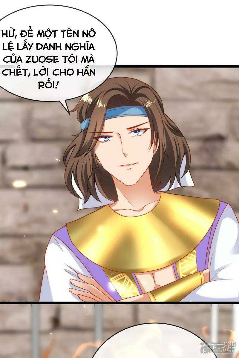 Sủng Hậu Của Vương: Chapter 115