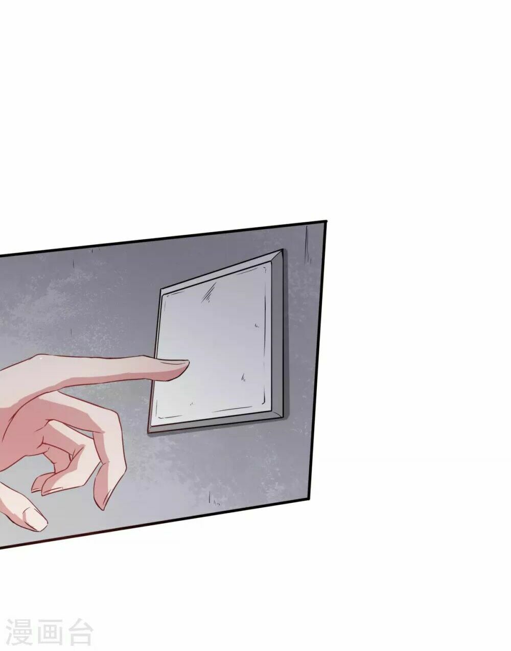 Vườn Trường Cuồng Sư Hệ Thống: Chapter 15