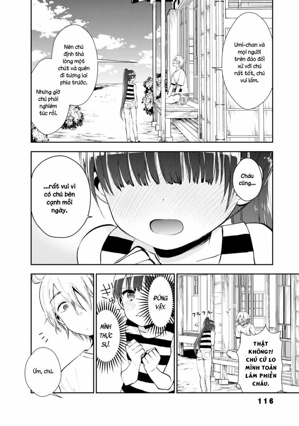 Umisaki Lilac: Chapter 8