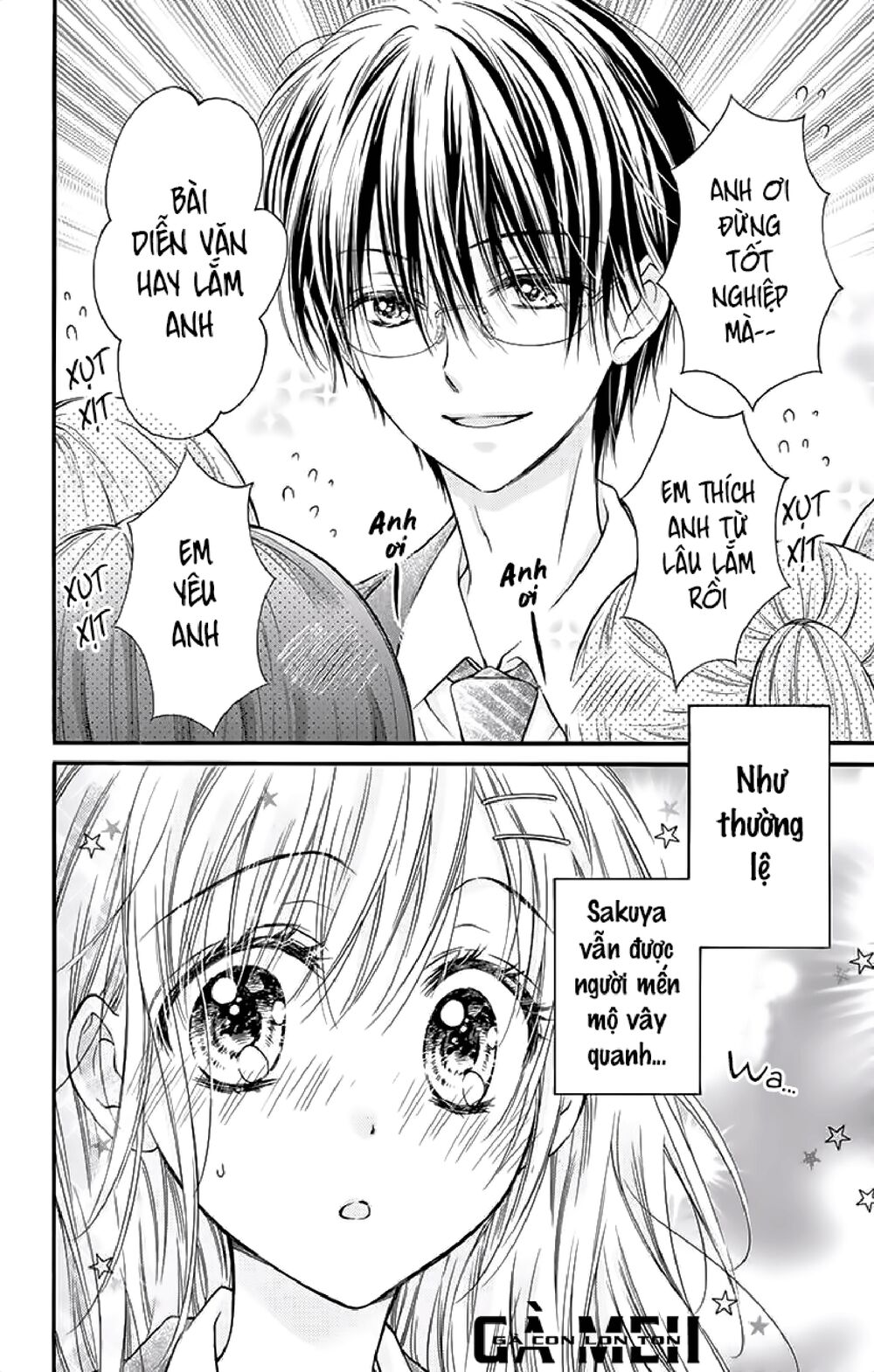 Kaichou-sama ga Fiancee De: Chapter 24