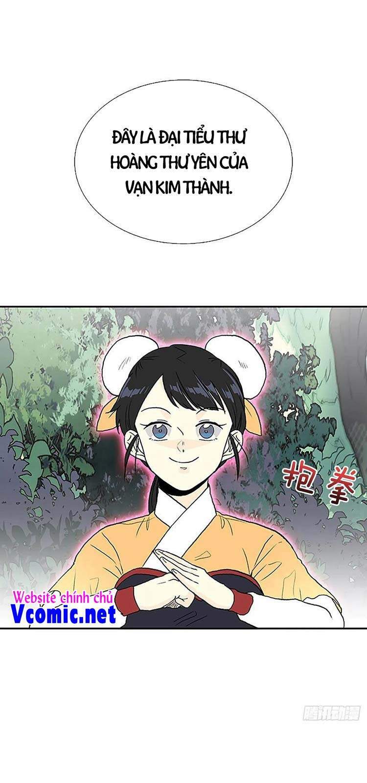 Học Sĩ Tái Sinh: Chapter 209