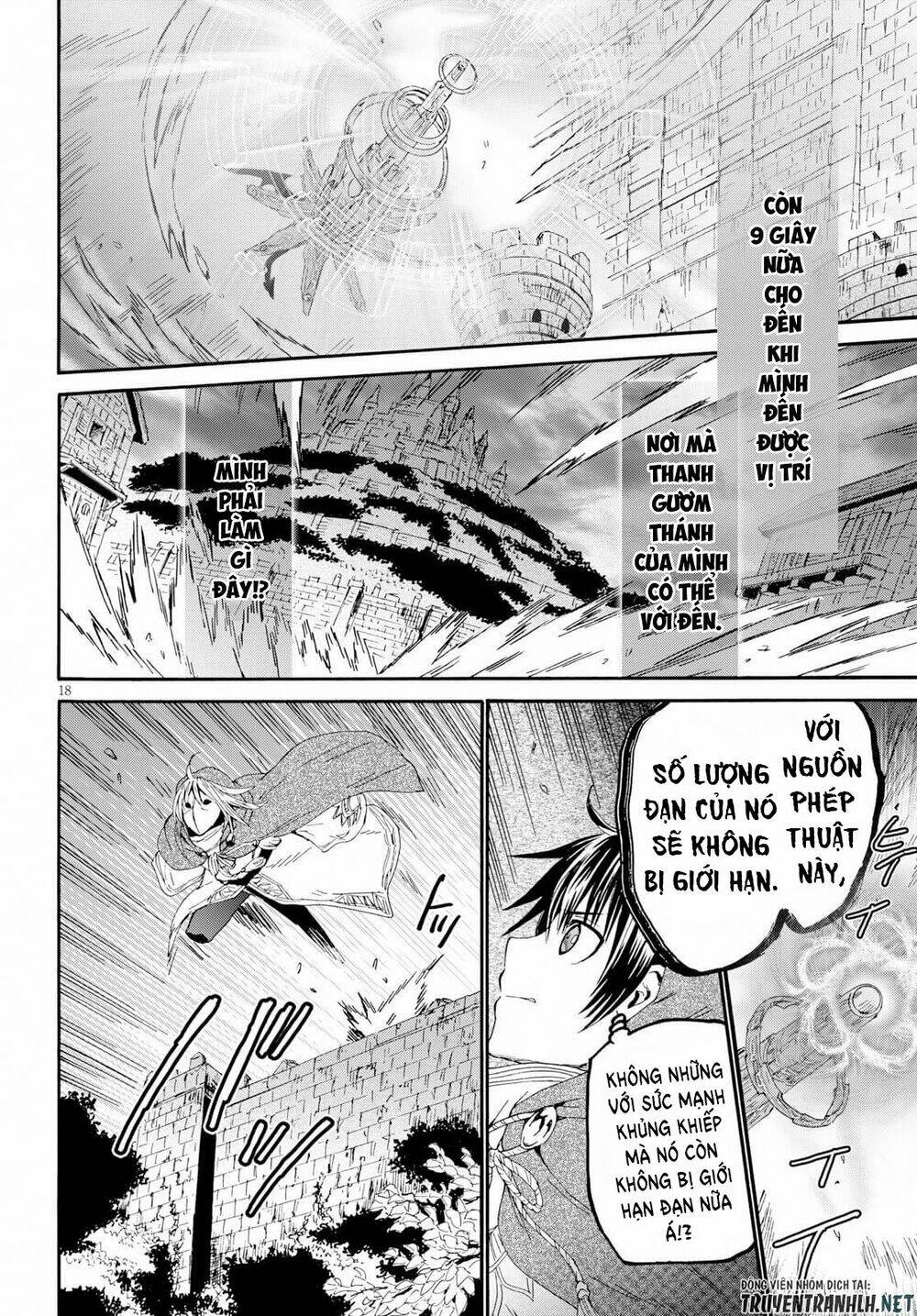 Thế Giới Khác - Cuồng Tưởng Khúc: Chapter 63