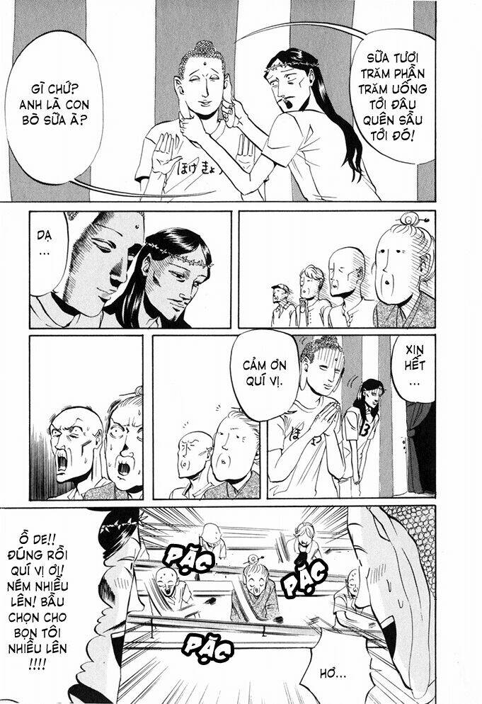 Saint Oniisan: Chapter 4