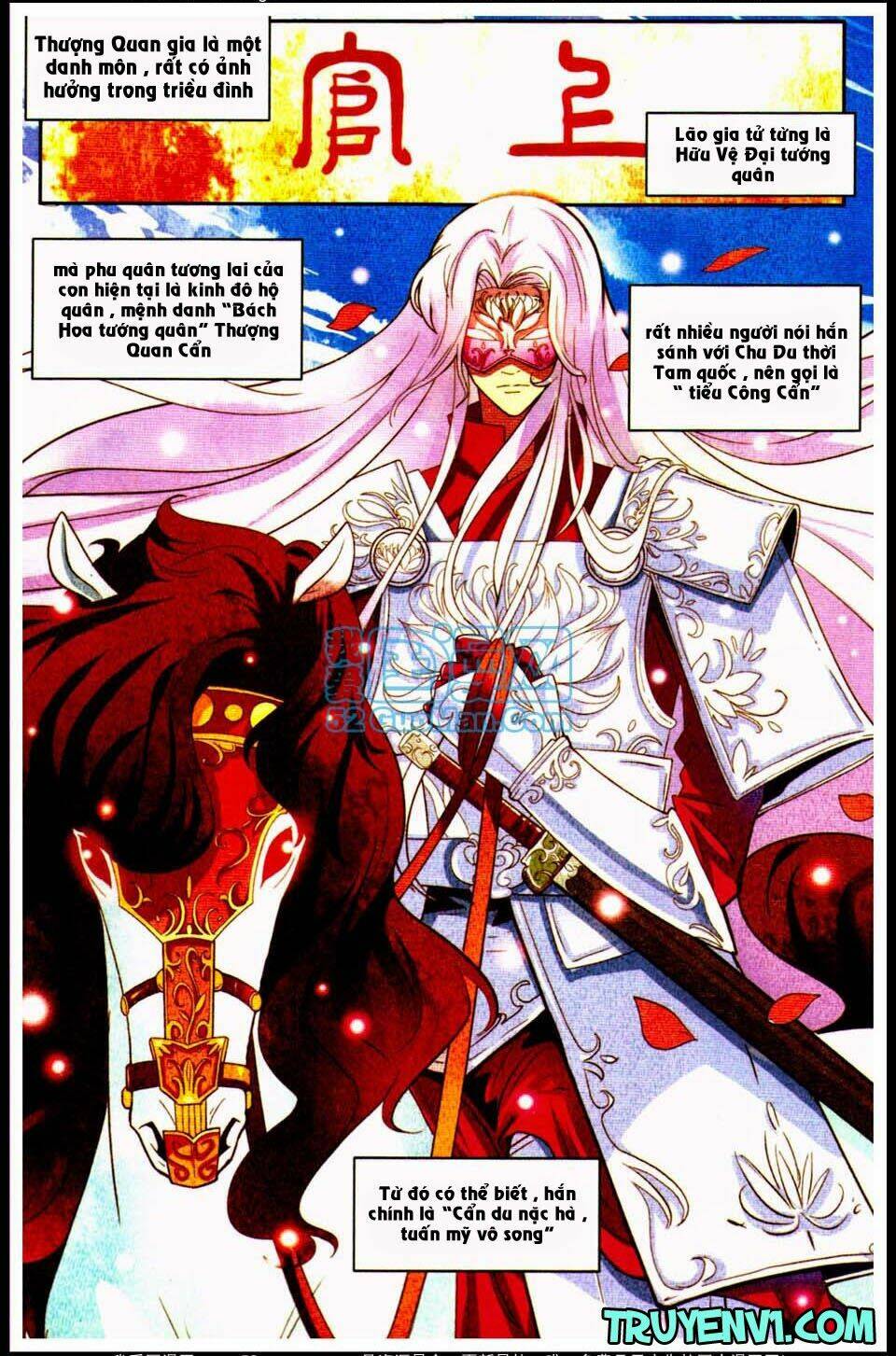 Ngự Lâm Y Quan: Chapter 1