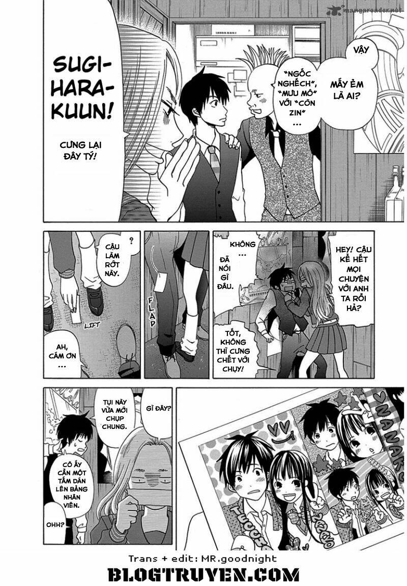 Tokyo Dted: Chapter 12