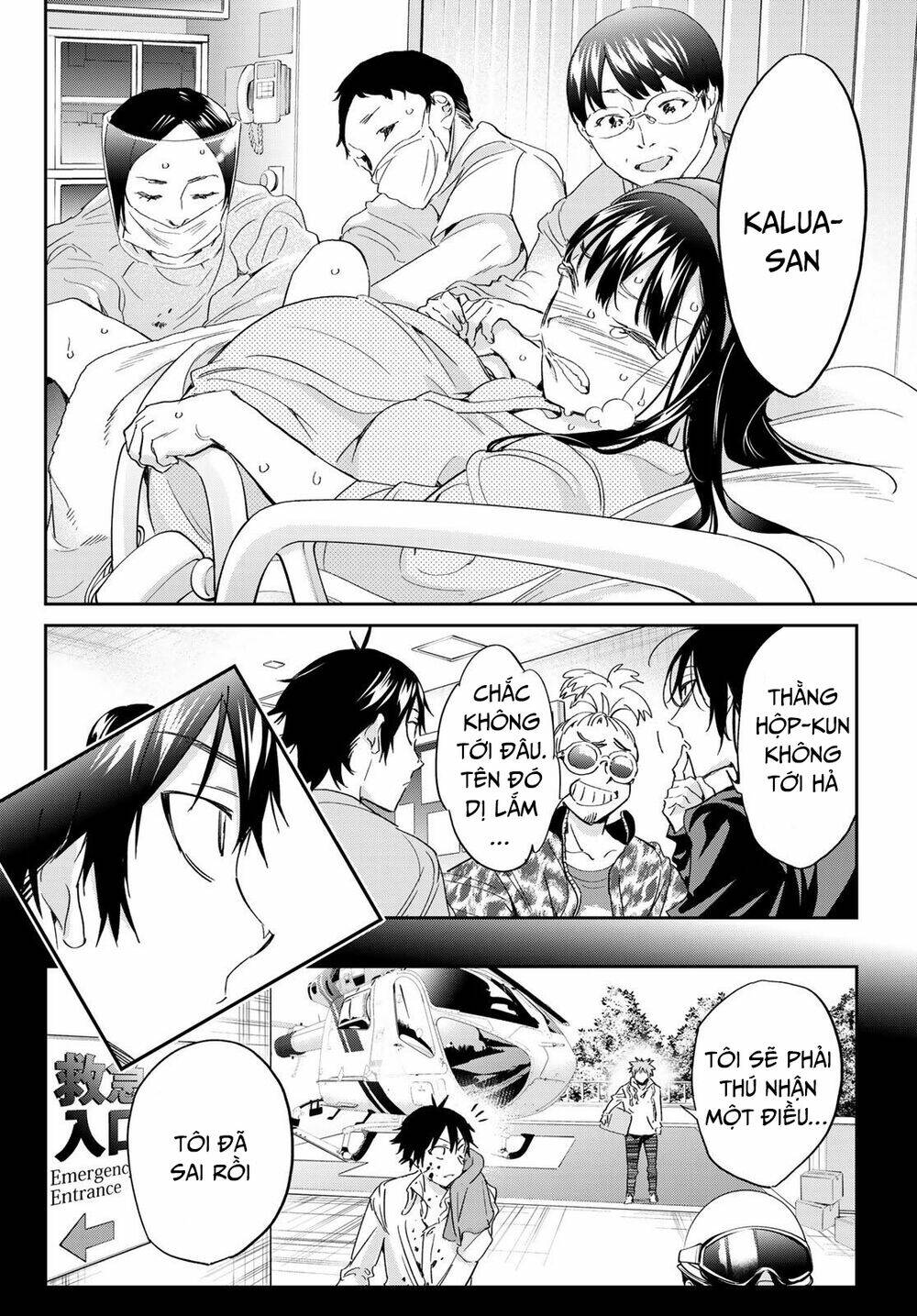 Real Account Ii: Chapter 182
