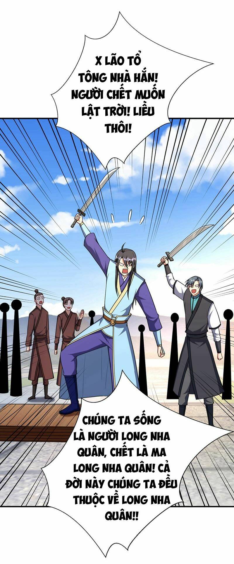 Yêu Giả Vi Vương: Chapter 124