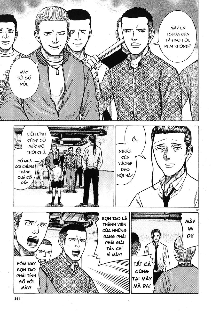 Não Phẳng Siêu Năng Lực: Chapter 65