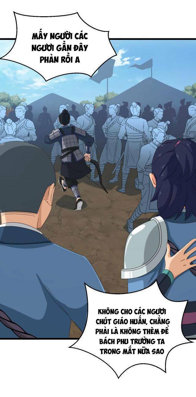 Chiến Thần Dưỡng Thành Kí: Chapter 11