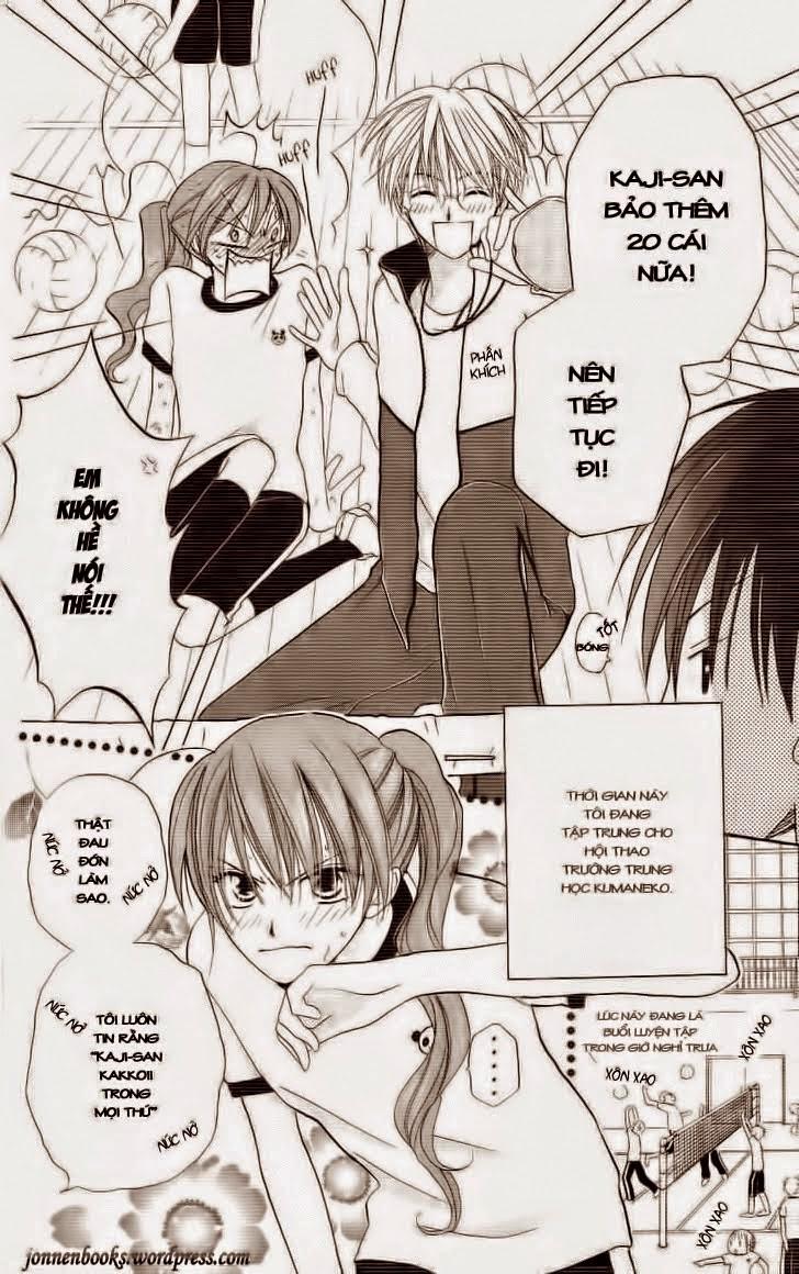 Faster Than A Kiss: Chapter 3