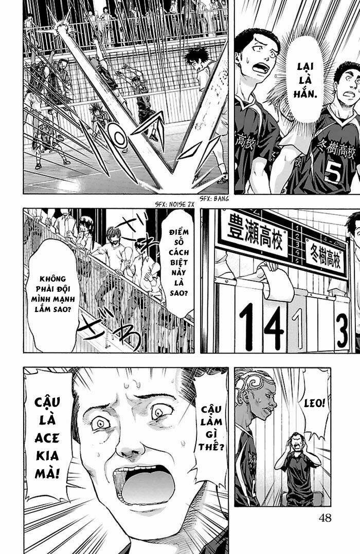 Harigane Service: Chapter 44