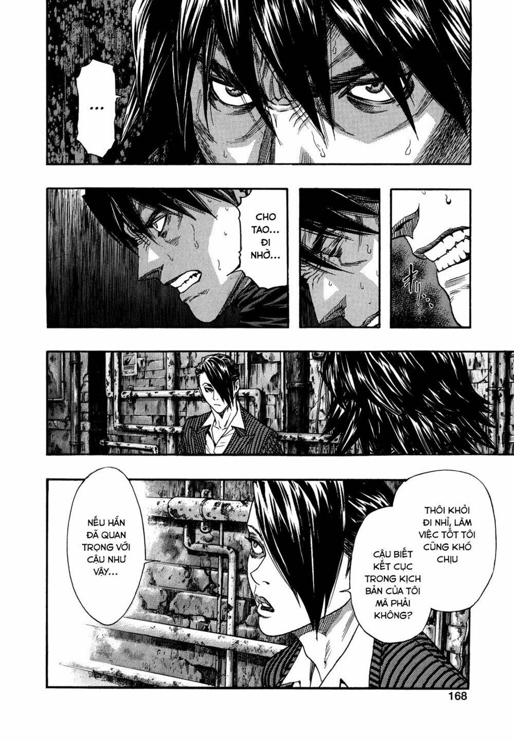 Zetman: Chapter 224