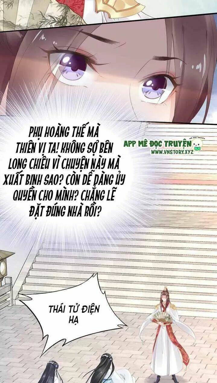 Nhất Sinh Nhất Thế Tiếu Thương Khung: Chapter 35