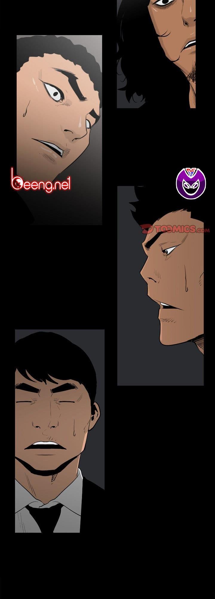 Tong Edge: Chapter 60