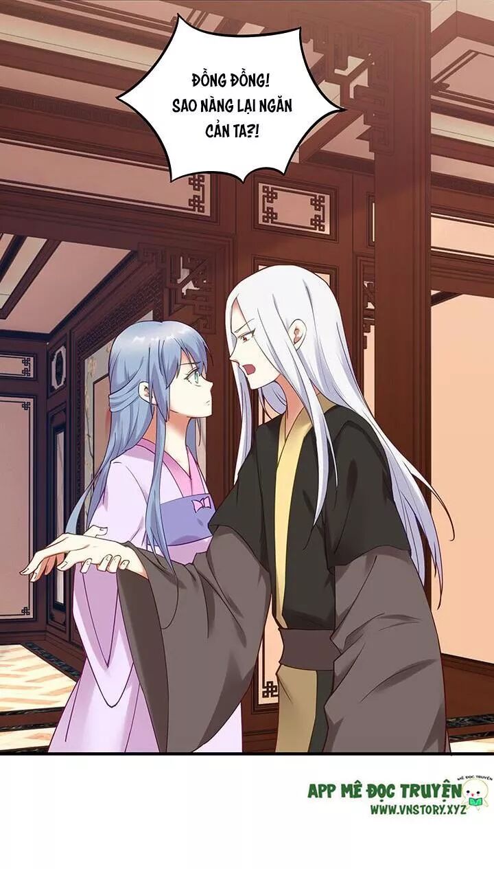 Đô đốc đại nhân sủng thê kí: Chapter 144: - Quyến rũ tướng công ta