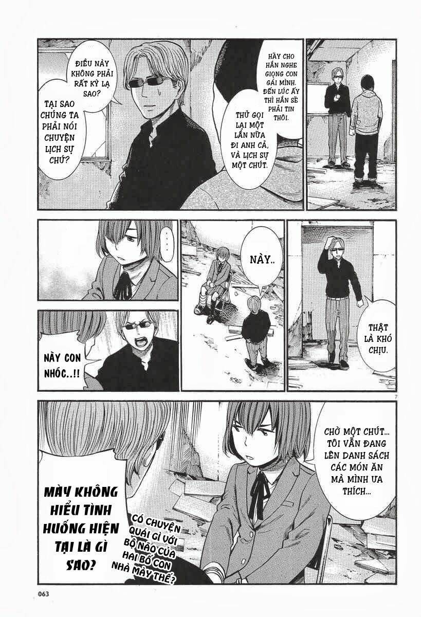 ANH CHÀNG YAKUZA VÀ CÔ NÀNG SIÊU NĂNG LỰC: Chapter 26