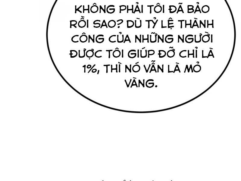 Ngôi Nhà Kết Nối Với Hầm Ngục: Chapter 18