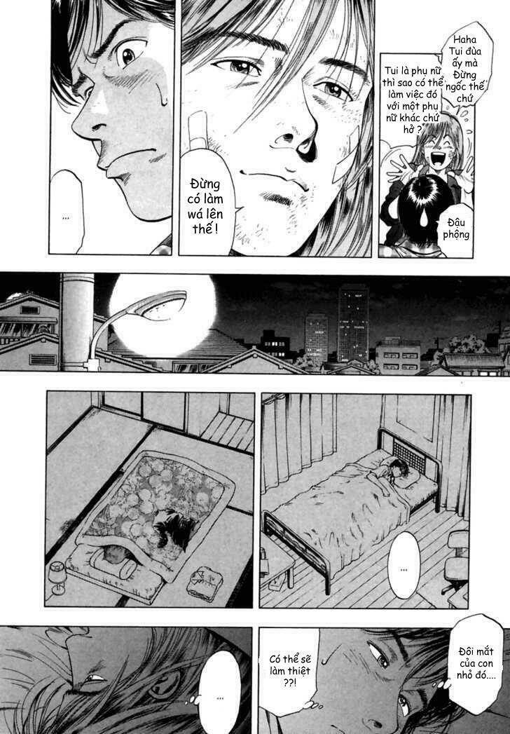 Family Compo: Chapter 50