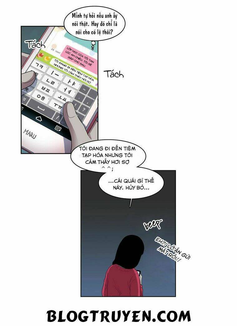 My Shining World: Chapter 11
