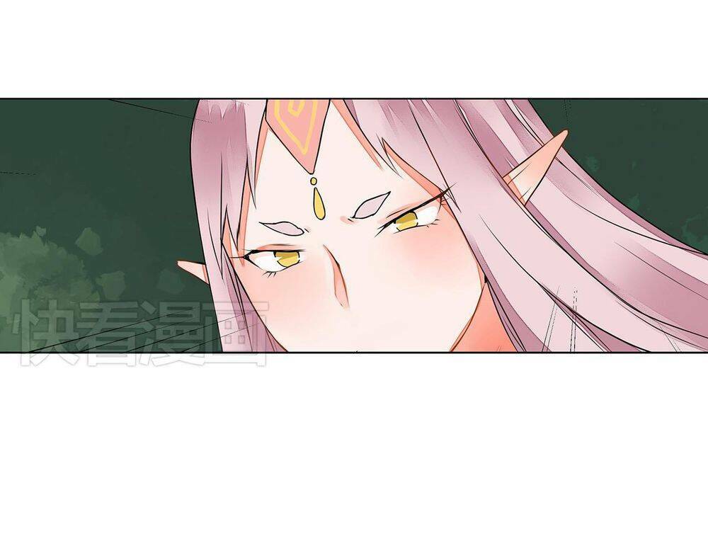 Đốt Đào Hoa: Chapter 6