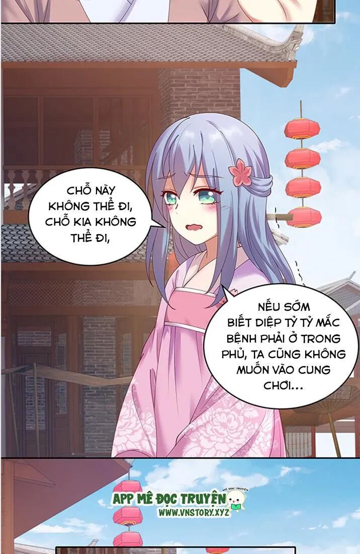 Đô đốc đại nhân sủng thê kí: Chapter 51: Lần đầu gặp gỡ