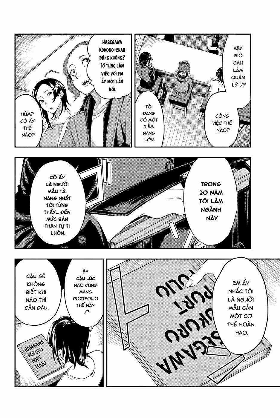 Runway De Waratte: Chapter 39