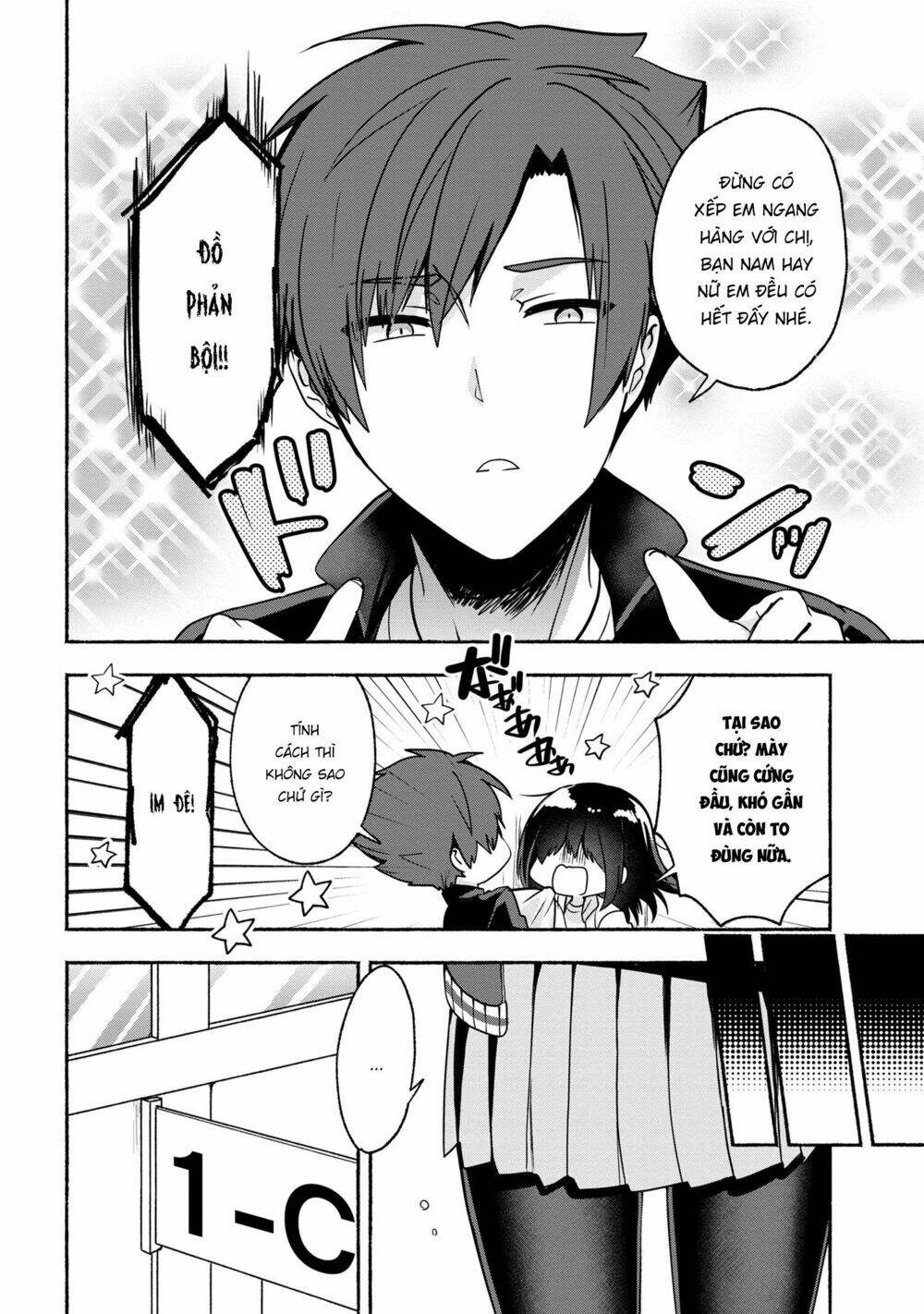 Pashiri Na Boku To Koisuru Banchou: Chapter 53