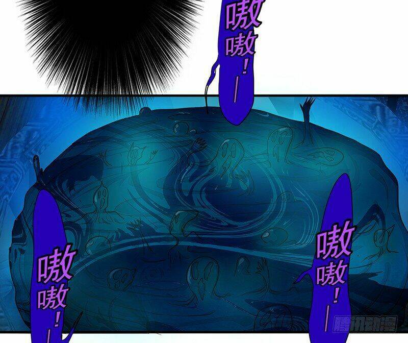 Lật Mặt: Chapter 11