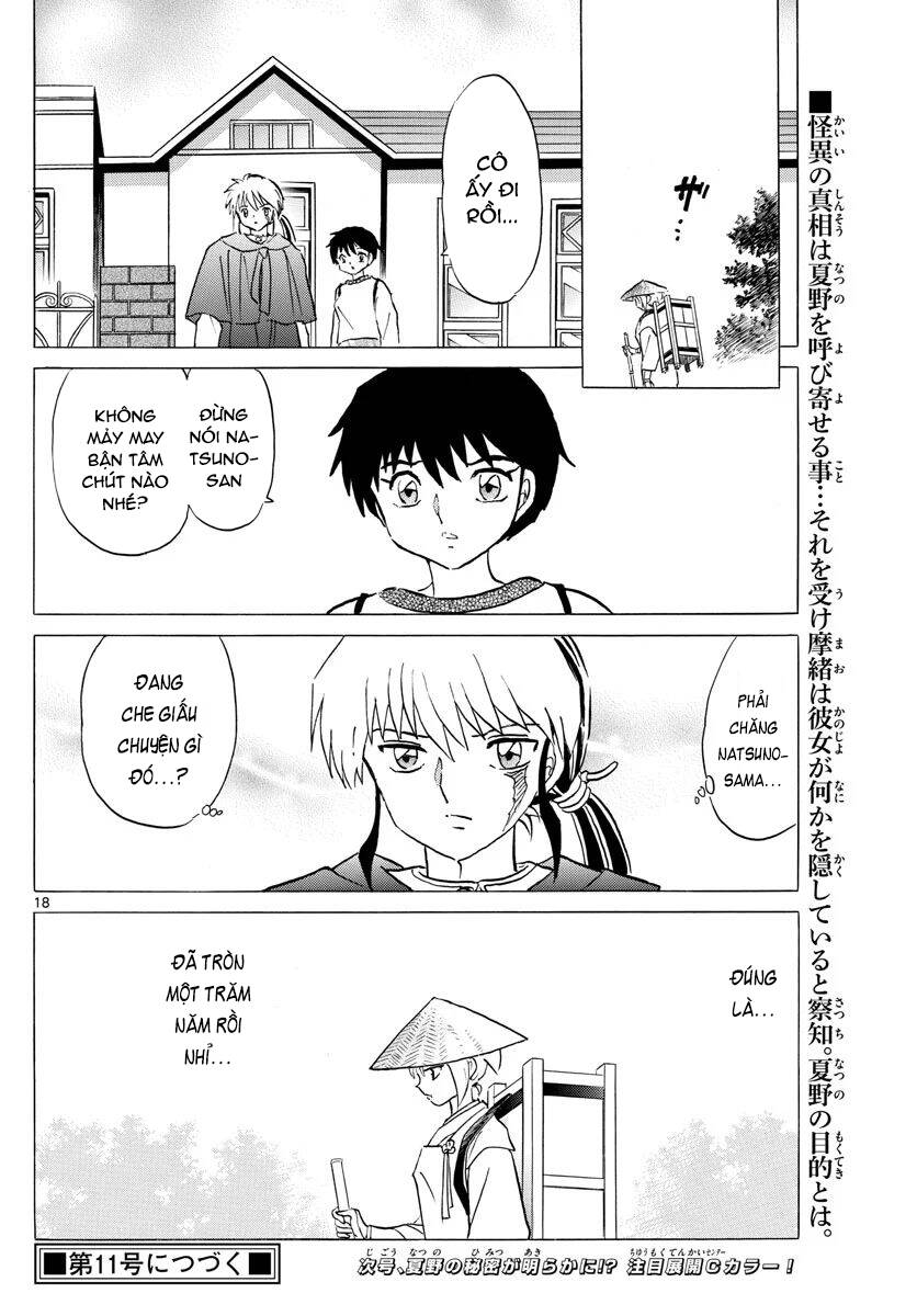 Mao (Takahashi Rumiko): Chapter 79