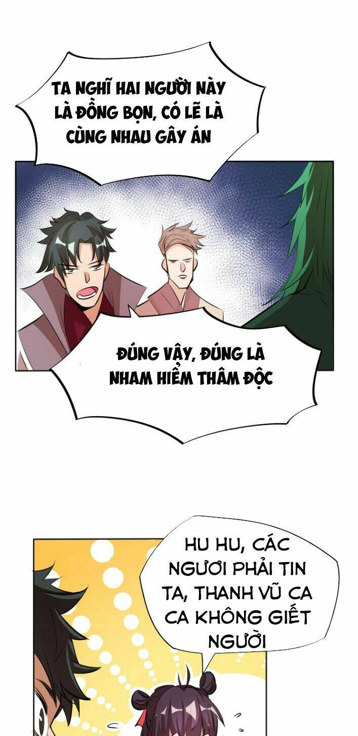 Ngự Thiên Thần Đế: Chapter 11