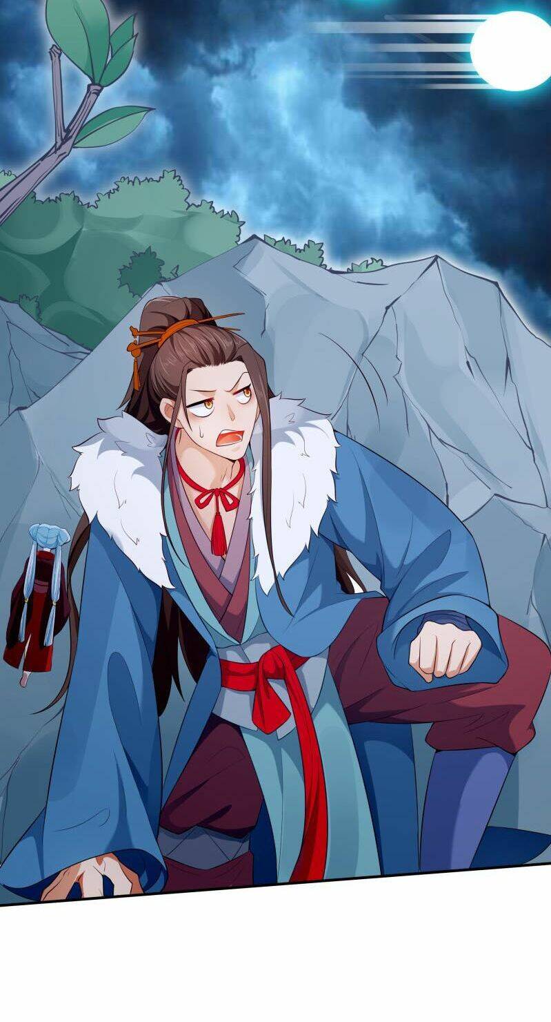 Ma Nhị Đại: Chapter 17