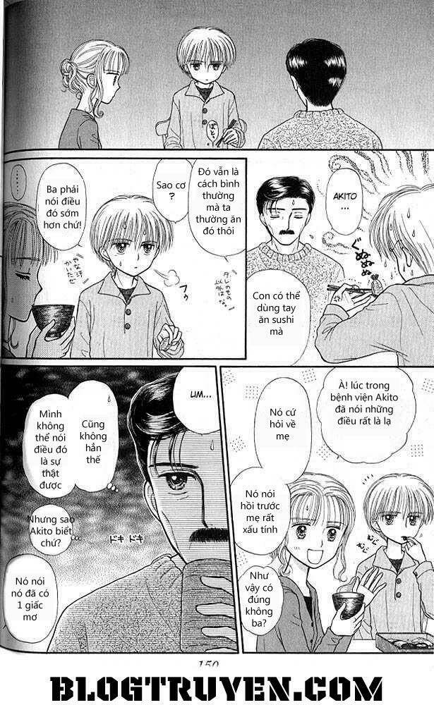 Kodomo No Omocha: Chapter 40