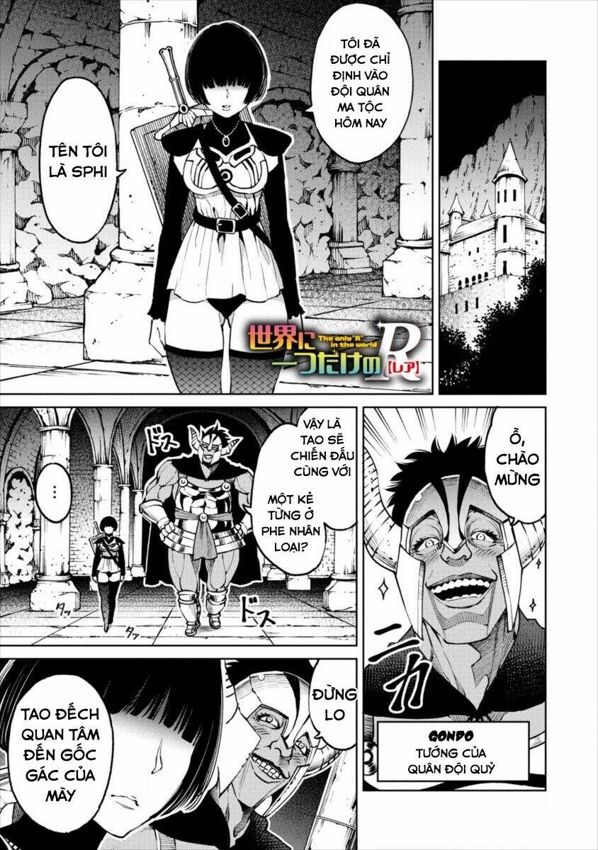 Sekai Ni Hitotsu Dake No R: Chapter 6