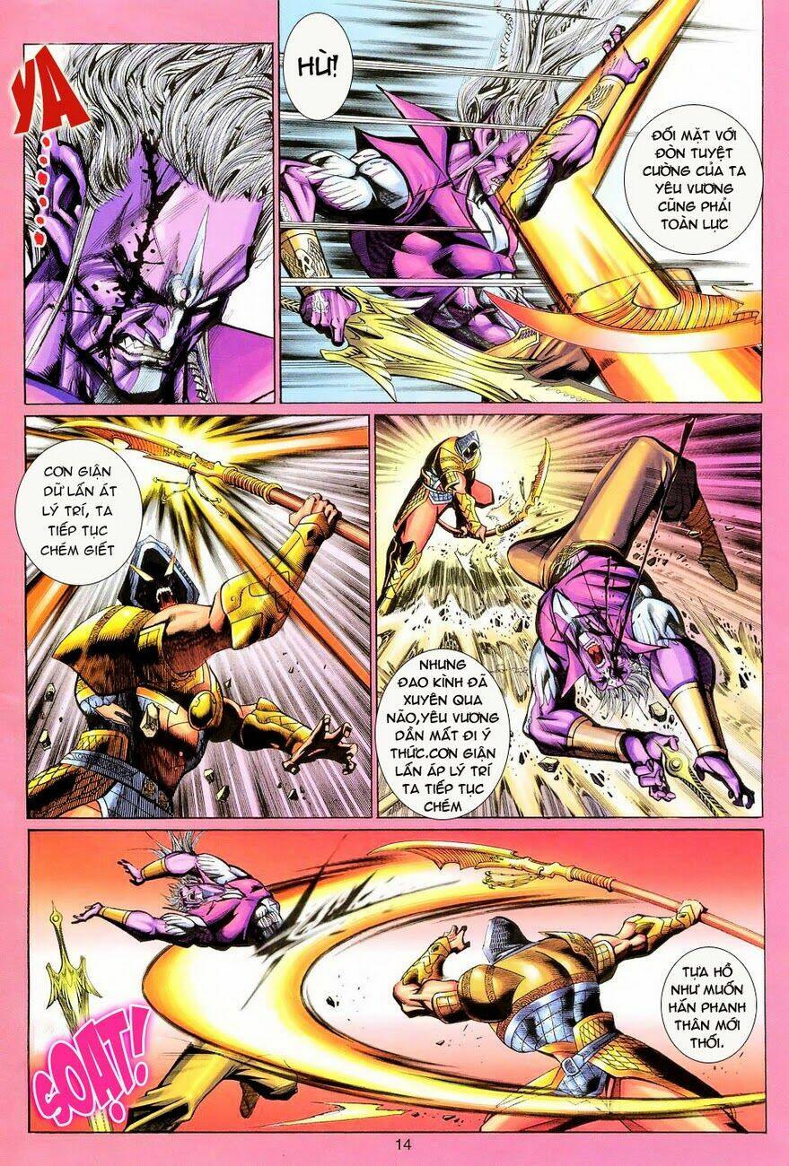 Đại Thánh Vương: Chapter 98