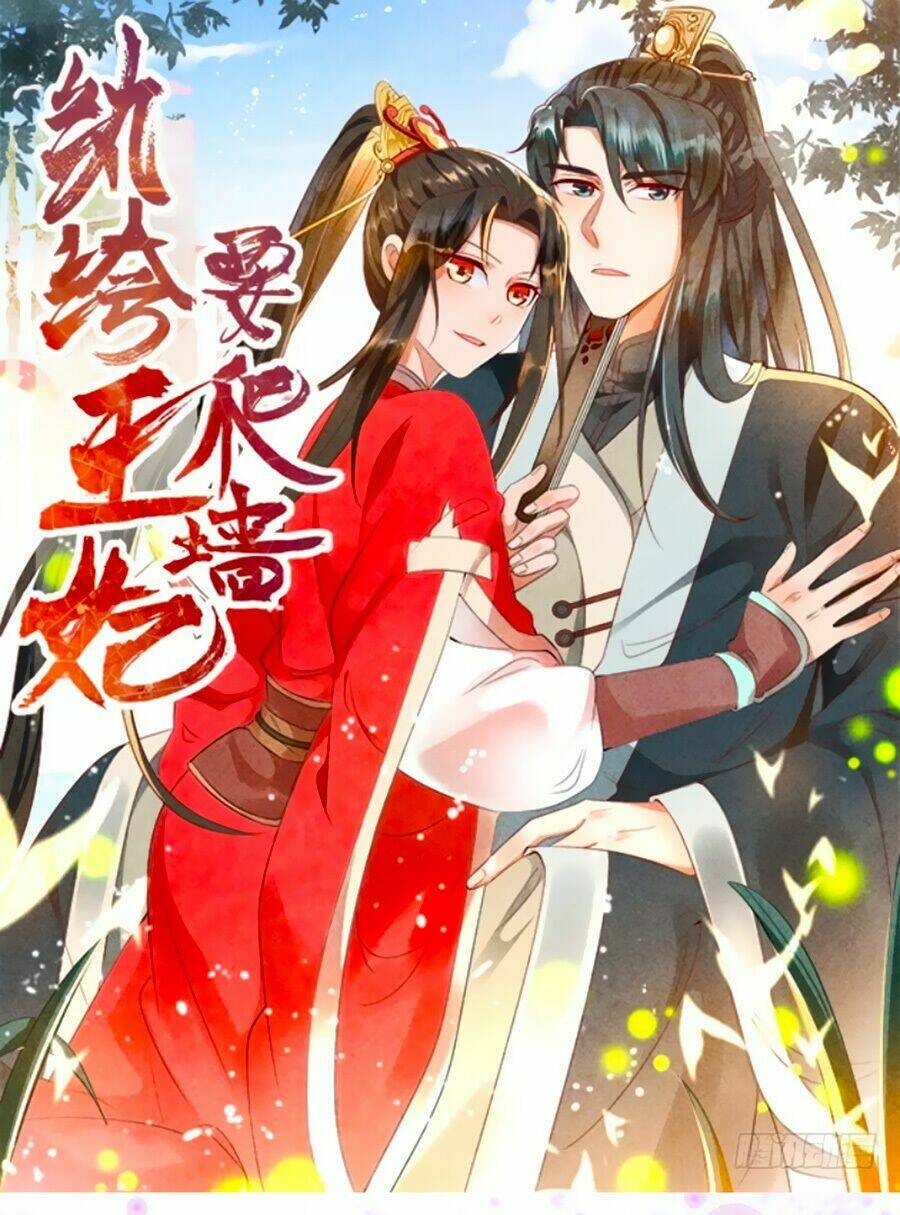 Vương Phi Muốn Trèo Tường: Chapter 2