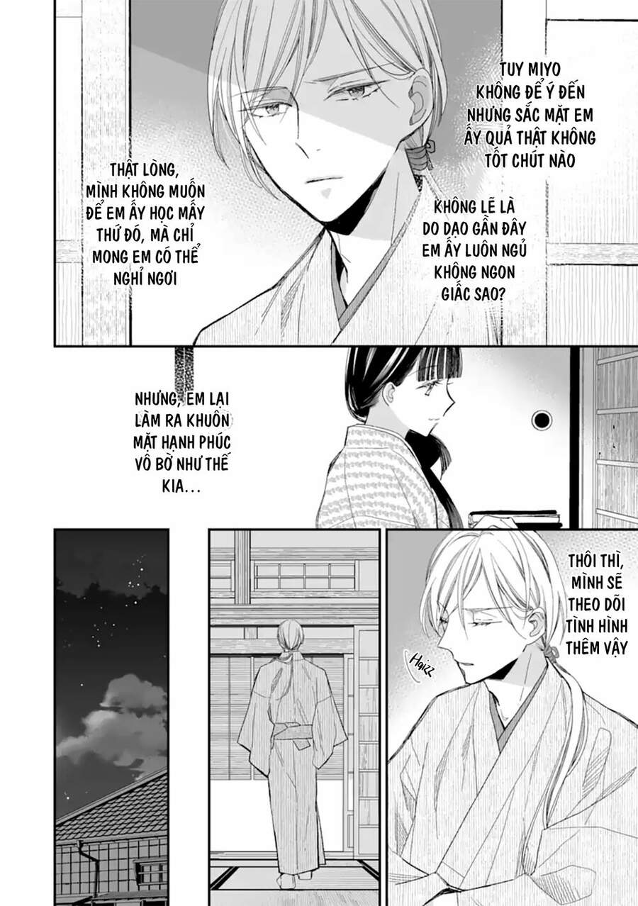 Watashi No Shiawase Na Kekkon: Chapter 19
