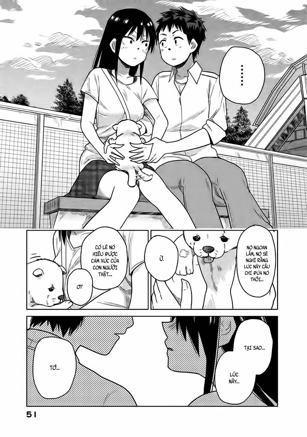 Kyou No Yuiko-San: Chapter 13