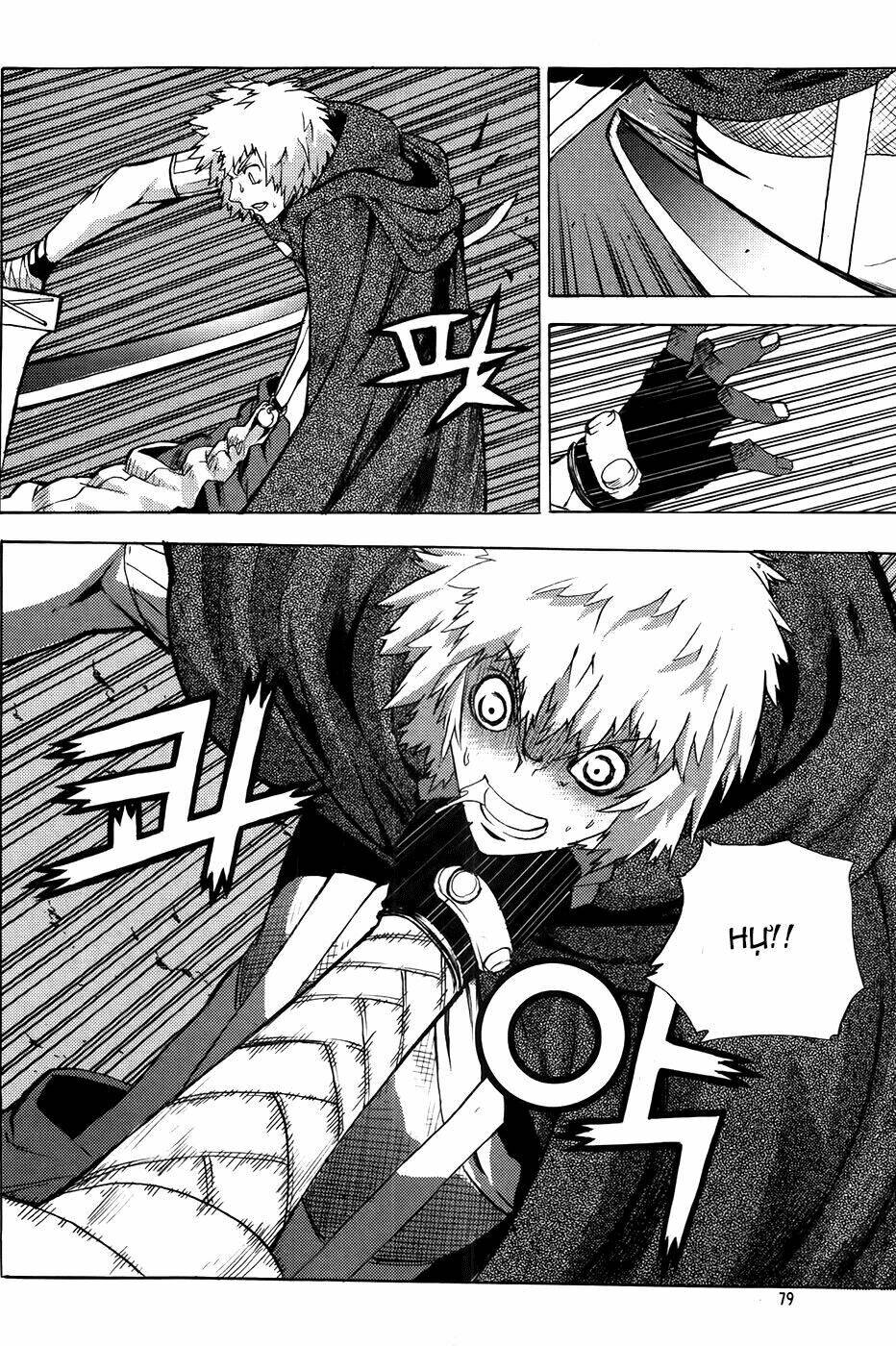 Legend Of Tyr: Chapter 51