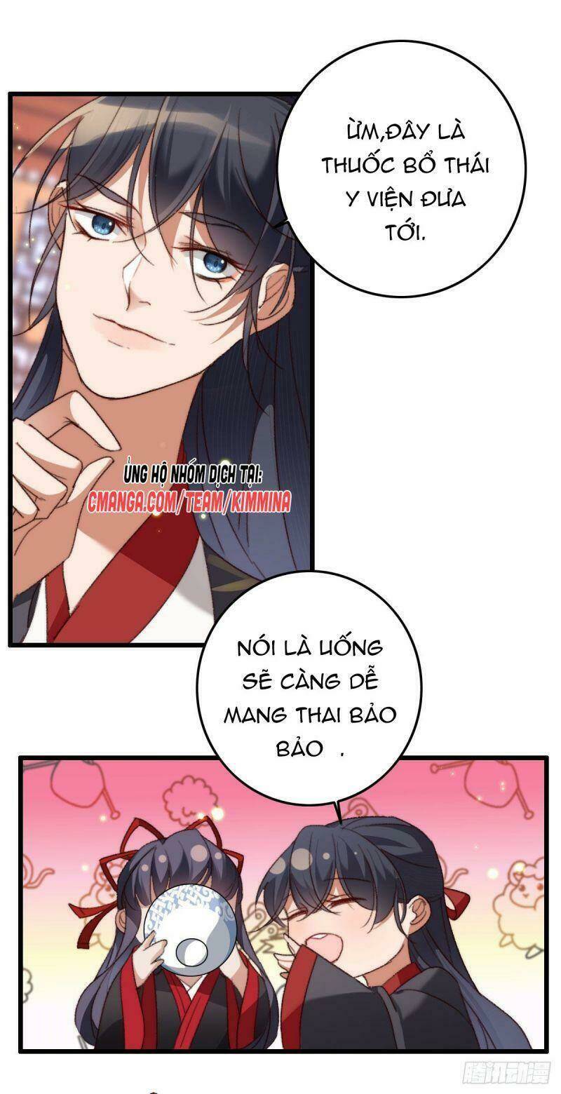 Ngự Thú Cuồng Phi: Chapter 22