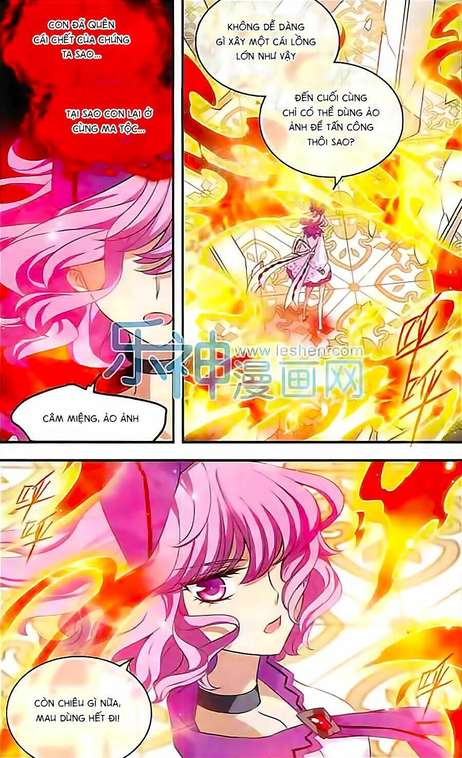 Cố Lên Nào, Đại Ma Vương: Chapter 139