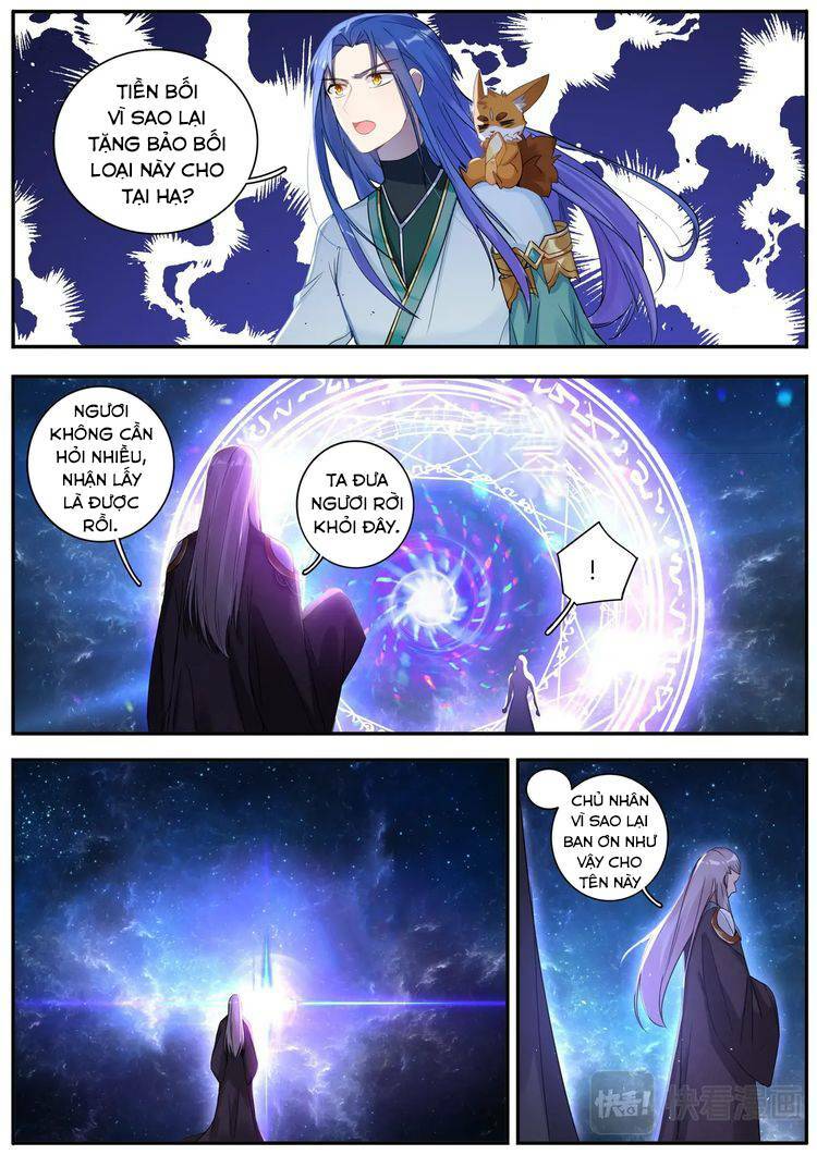 Lục Tích Chi Mộng Yểm Cung: Chapter 29