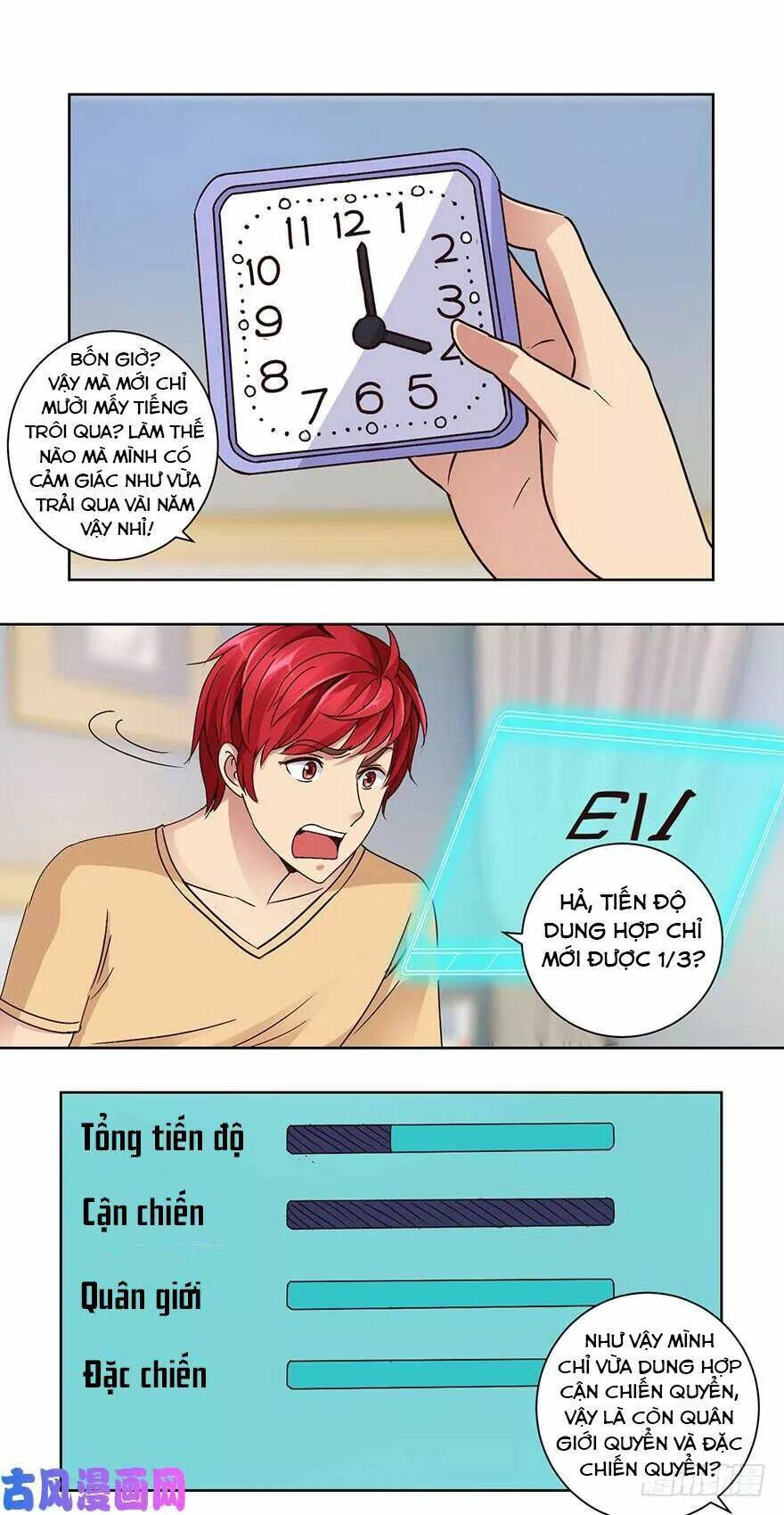 Đô Thị Chí Tôn Hệ Thống: Chapter 42