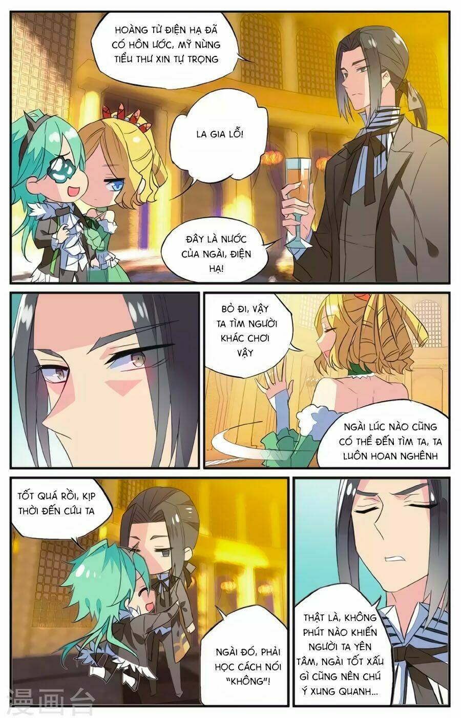 Nữ Nhân Dũng Cảm: Chapter 60