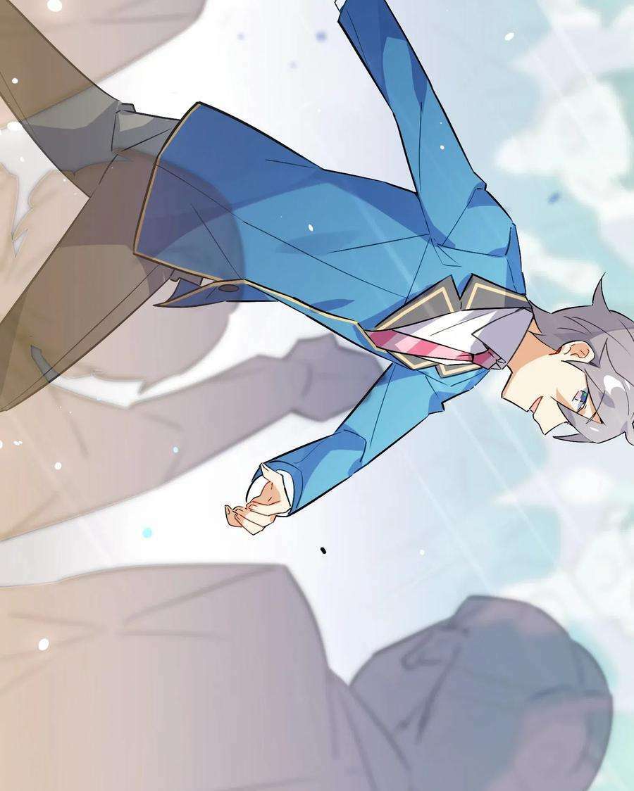 Hóa Ra Tôi Là Công Cụ Trong Game Tình Yêu: Chapter 5